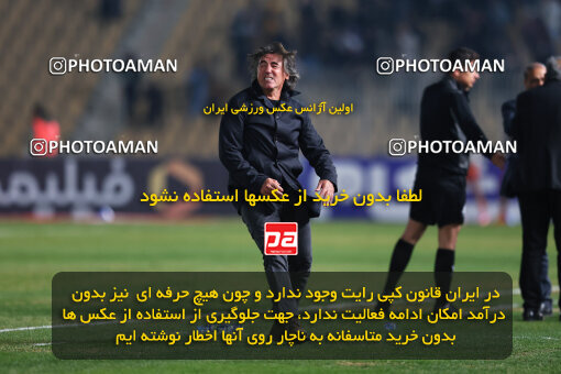 1404.08.30_18100_213_0156