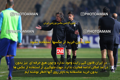 1404.08.30_18100_213_0157