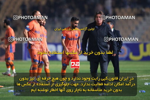 1404.08.30_18100_213_0160