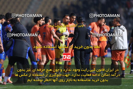 1404.08.30_18100_213_0163