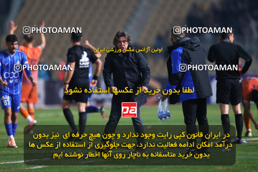 1404.08.30_18100_213_0167