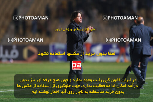 1404.08.30_18100_213_0173