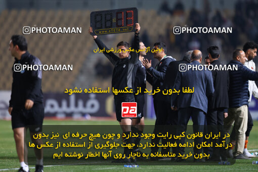 1404.08.30_18100_213_0178