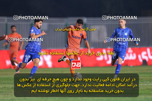 1404.08.30_18100_213_0180