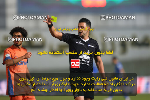 1404.08.30_18100_213_0190