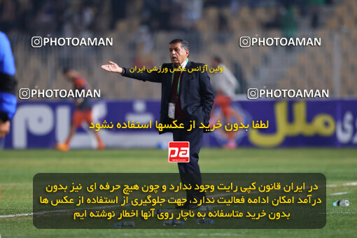 1404.08.30_18100_213_0191