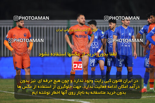 1404.08.30_18100_213_0192