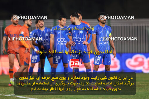 1404.08.30_18100_213_0193