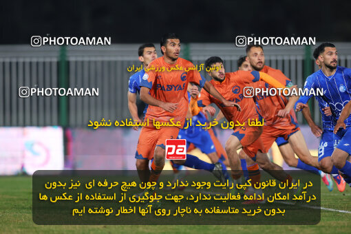 1404.08.30_18100_213_0194