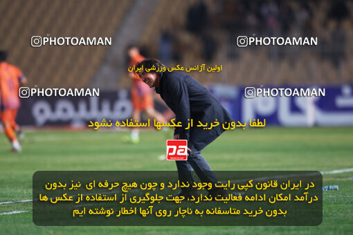 1404.08.30_18100_213_0203