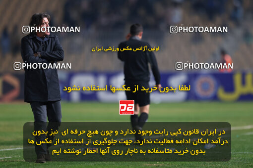 1404.08.30_18100_213_0205