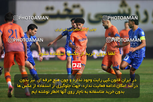 1404.08.30_18100_213_0206