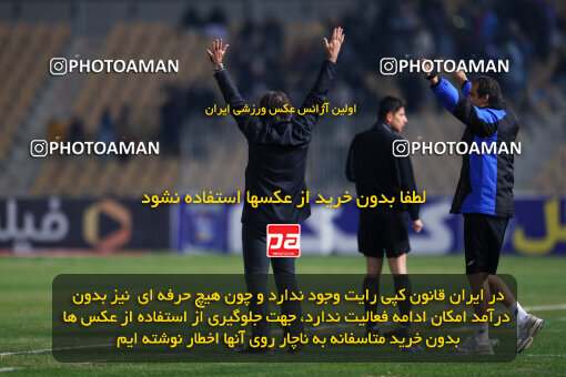 1404.08.30_18100_213_0211