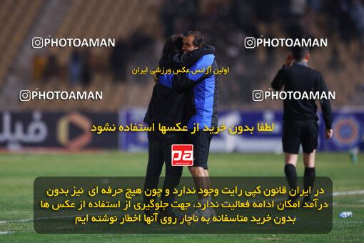 1404.08.30_18100_213_0212