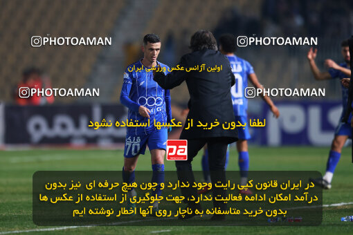 1404.08.30_18100_213_0215