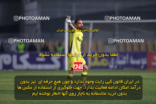 1404.08.30_18100_213_0223