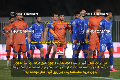 1404.08.30_18100_213_0225