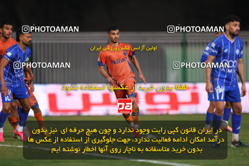 1404.08.30_18100_213_0226