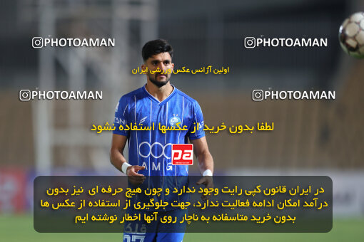 1404.08.30_18100_213_0229