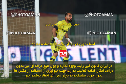 1404.08.30_18100_213_0230