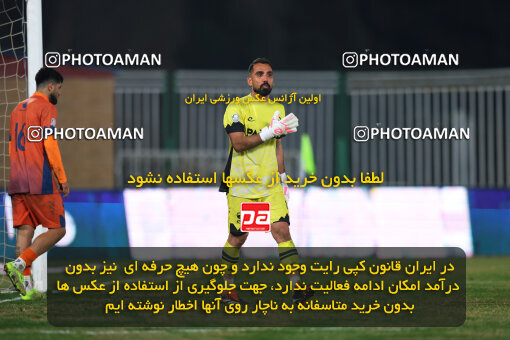 1404.08.30_18100_213_0231