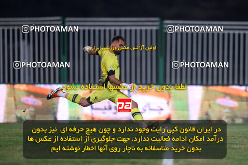 1404.08.30_18100_213_0232