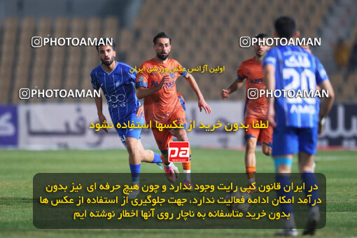 1404.08.30_18100_213_0243