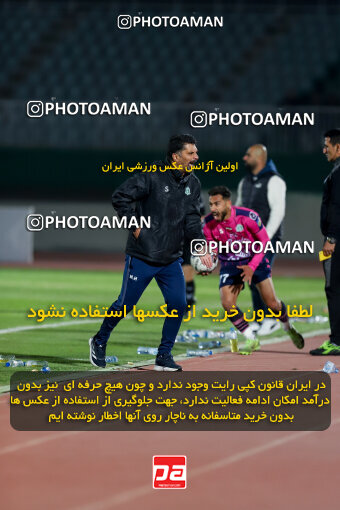 1404.09.01_18107_227_0005