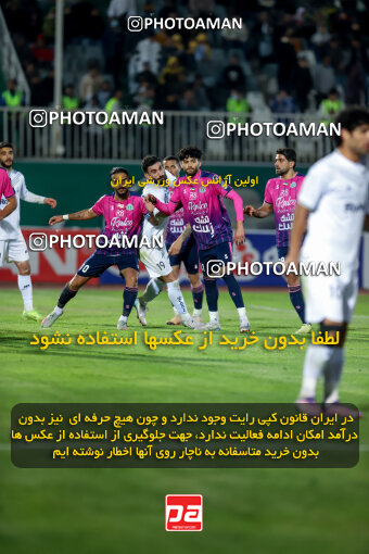 1404.09.01_18107_227_0011