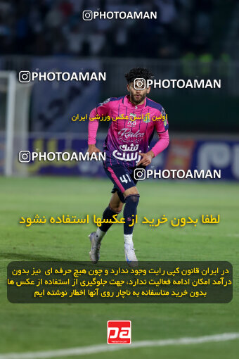 1404.09.01_18107_227_0015