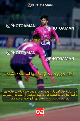 1404.09.01_18107_227_0016