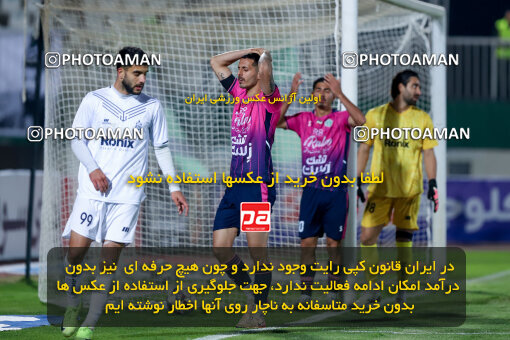 1404.09.01_18107_227_0023