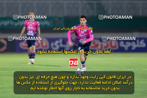 1404.09.01_18107_227_0028