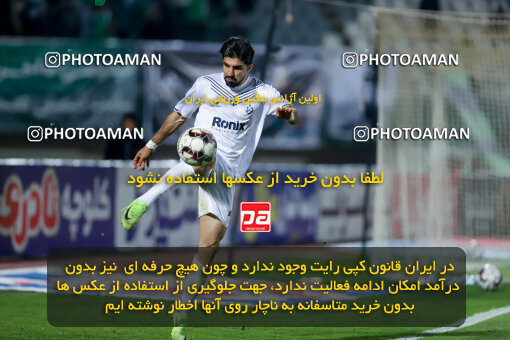 1404.09.01_18107_227_0029