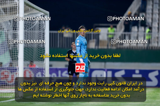 1404.09.01_18107_227_0042