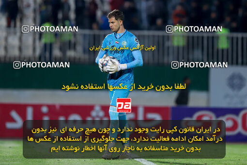 1404.09.01_18107_227_0045