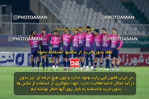 1404.09.01_18107_227_0050