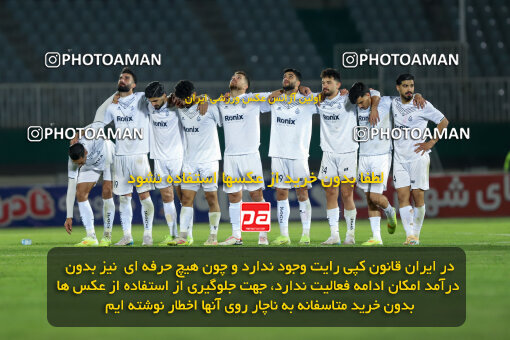 1404.09.01_18107_227_0051