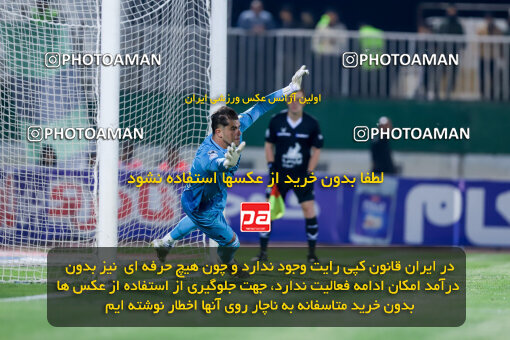 1404.09.01_18107_227_0053