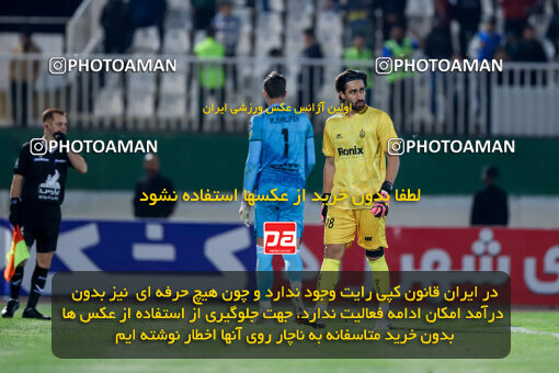 1404.09.01_18107_227_0062