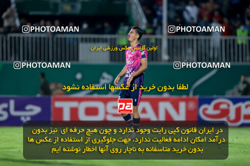 1404.09.01_18107_227_0064