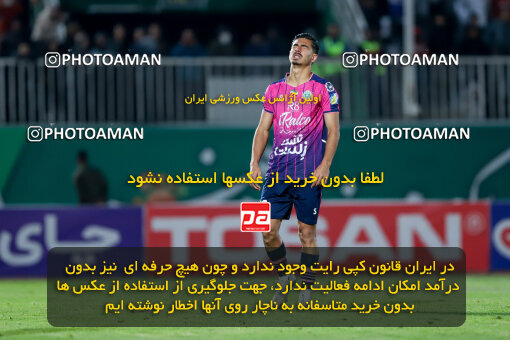 1404.09.01_18107_227_0065