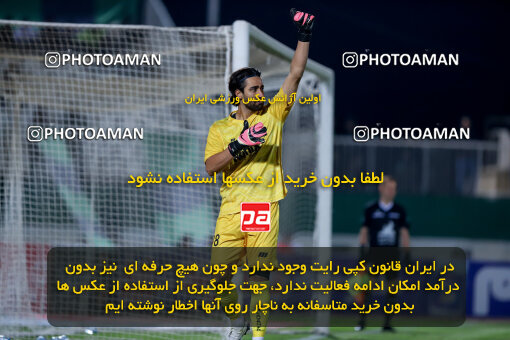 1404.09.01_18107_227_0066