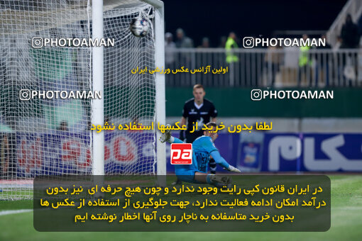 1404.09.01_18107_227_0068