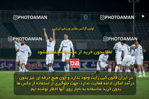 1404.09.01_18107_227_0069