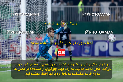 1404.09.01_18107_227_0072