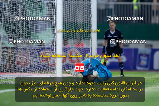 1404.09.01_18107_227_0074