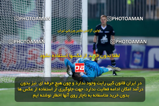 1404.09.01_18107_227_0075