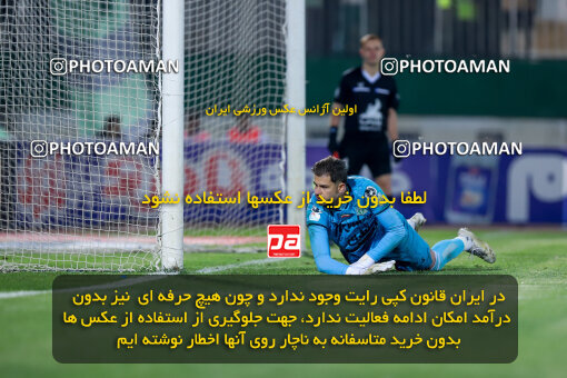 1404.09.01_18107_227_0076