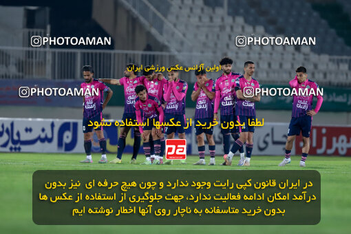 1404.09.01_18107_227_0078